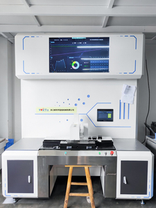 滑块精度检测仪